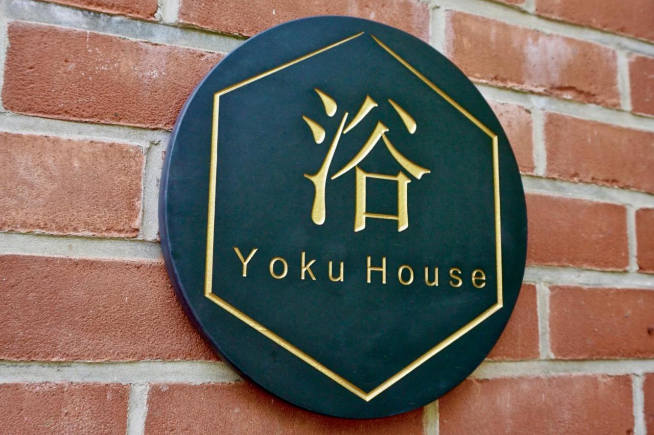 Апартаменты Yoku House Борнмут Экстерьер фото